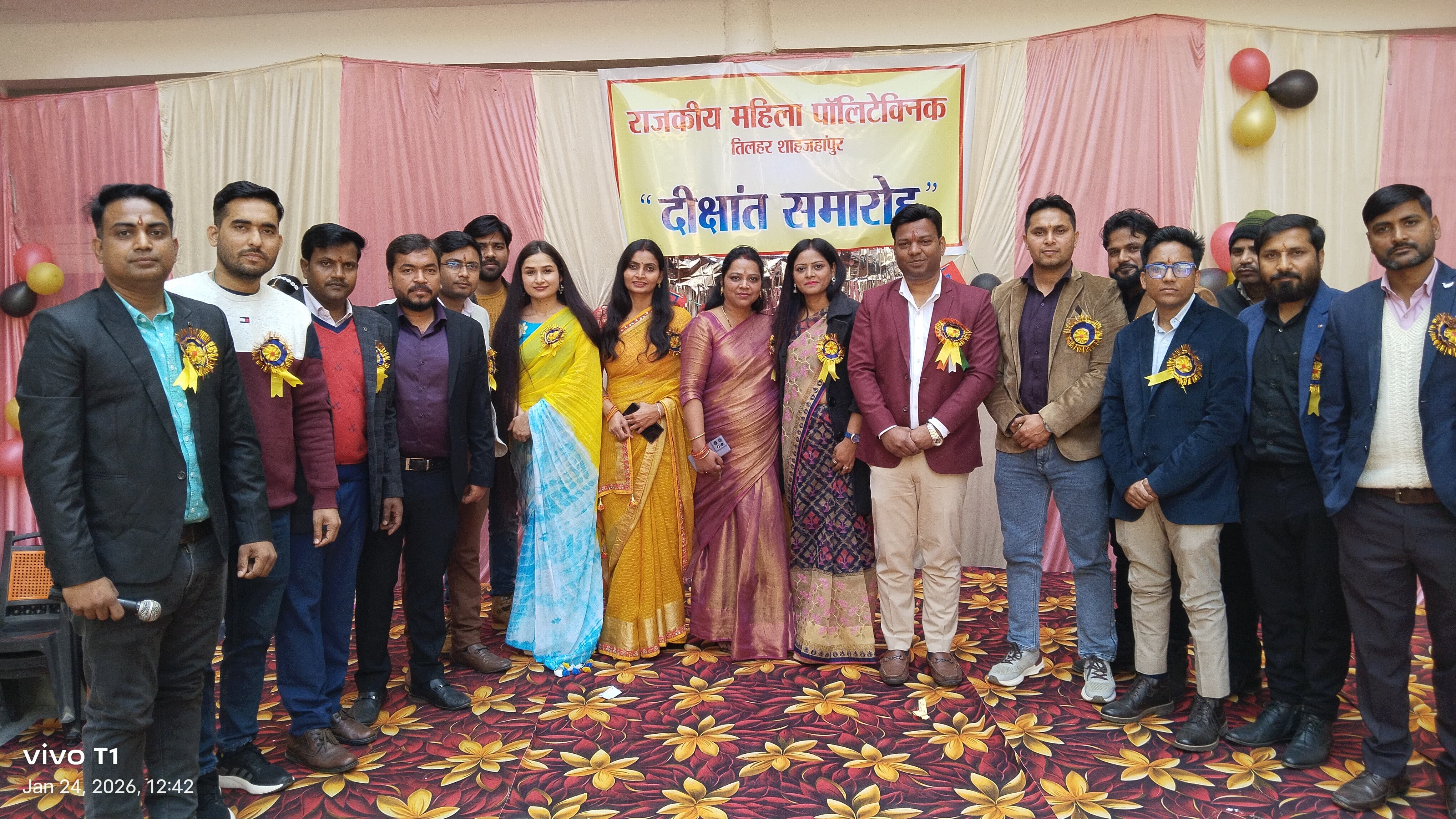 About Government Girls Polytechnic, Tilhar, Shahjahanpur